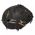 Mizuno Youth Prospect Series Baseball Catcher's Mitt 31.5"