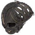 Mizuno MVP Prime Fastpitch Softball First Base Mitt 13"
