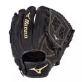Mizuno MVP Prime 11.5" Fastpitch Softball Glove