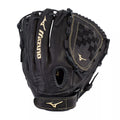 Mizuno MVP Prime Fastpitch Softball Glove 12"
