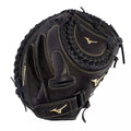 Mizuno MVP Prime Fastpitch Softball Catcher's Mitt 34"