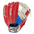 Mizuno Youth Prospect Series PowerClose Baseball Glove 11"