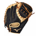 Mizuno Youth Samurai Baseball Catcher's Mitt 33"