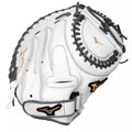 Mizuno MVP Prime Fastpitch Softball Catcher's Mitt 34"