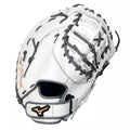 Mizuno MVP Prime Fastpitch Softball First Base Mitt 13"