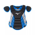 Mizuno Samurai Baseball Chest Protector 16"