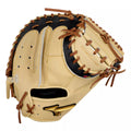 Mizuno GPS-20 Pro Select 33.5" Baseball Catchers Mitt