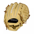 Mizuno GPSF-10D Pro Select Premium Pitcher 12" Fastpitch Glove