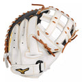 Mizuno GPSF-20 Pro Select 34.5" Fastpitch Catchers Mitt