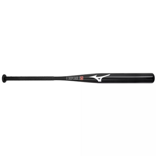 Mizuno CRBN1 - Cage Bat - Fastpitch Softball Training Bat (-10)