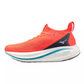 Mizuno Unisex Neo Vista 2 Running Shoes