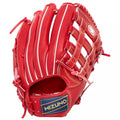 Mizuno GWW-70HAGA WORLD WIN 12.5" Baseball Glove