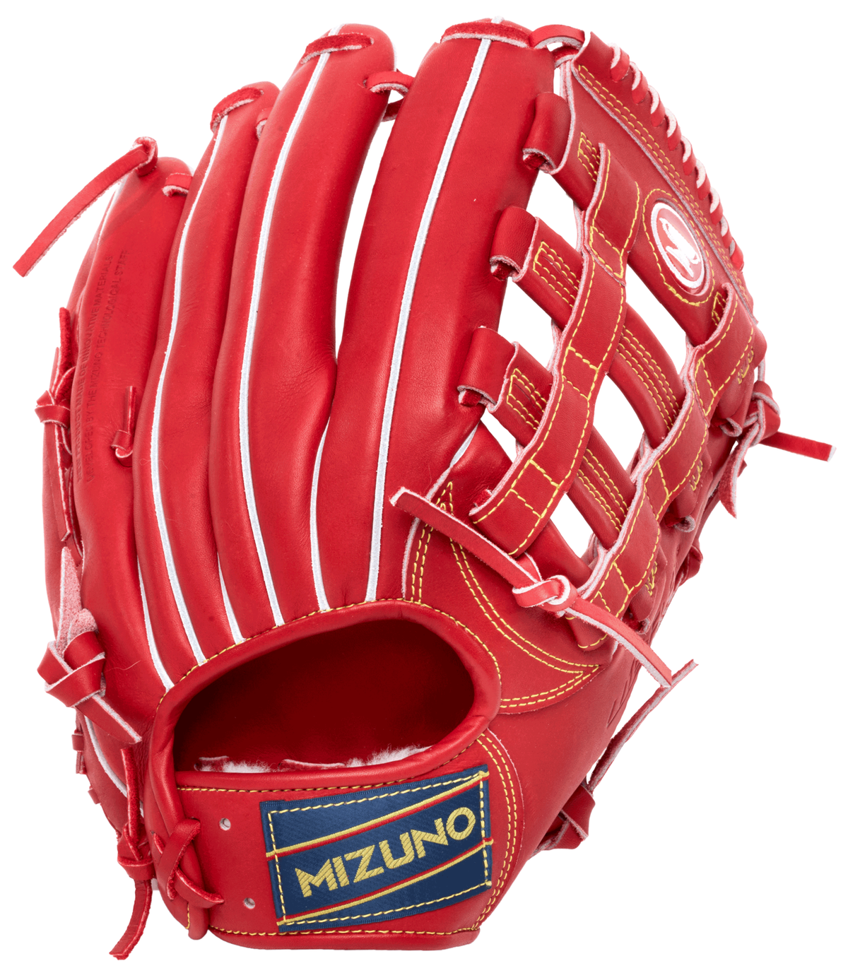 Mizuno GWW-70HAGA WORLD WIN 12.5" Baseball Glove
