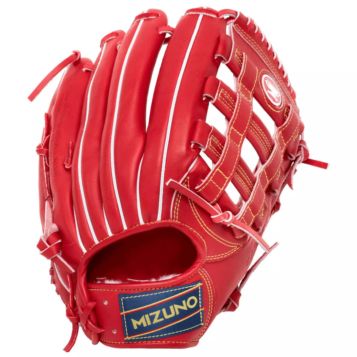 Mizuno GWW-70HAGA WORLD WIN 12.5" Baseball Glove