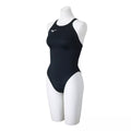 Mizuno Women's GX-Sonic Stream Thick Strap Swimsuit
