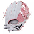 Mizuno MVP Prime 11.5" Fastpitch Softball Glove