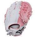 Mizuno MVP Prime 12.5" Fastpitch Softball Glove
