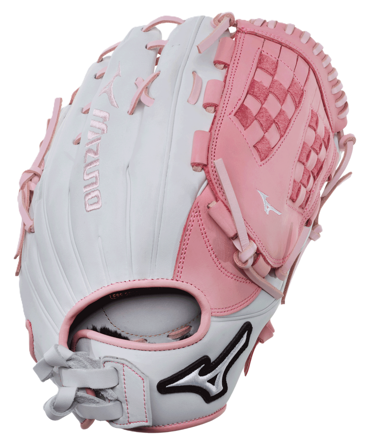 Mizuno MVP Prime 12.5" Fastpitch Softball Glove