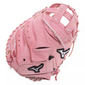 Mizuno MVP Prime 34" Fastpitch Softball Catcher's Mitt