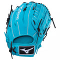 Mizuno MVP Prime 14" Slowpitch Softball Glove