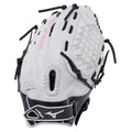 Mizuno Youth Prospect Select 12.5" Fastpitch Softball Glove