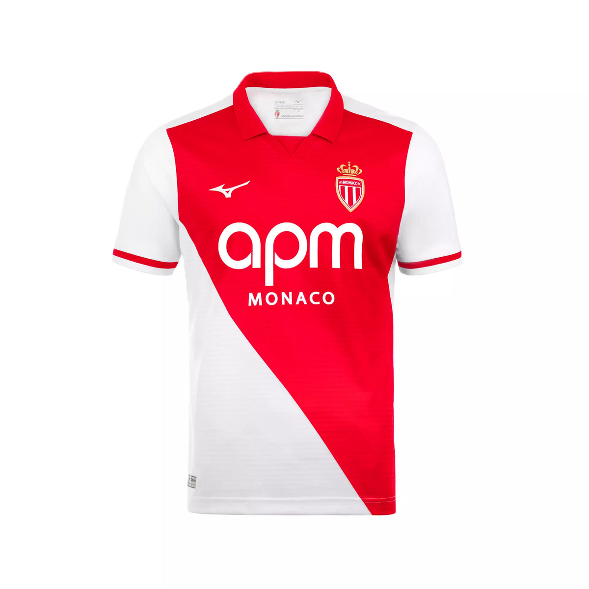 Mizuno Men's AS Monaco Replica Home Jersey, 26/27