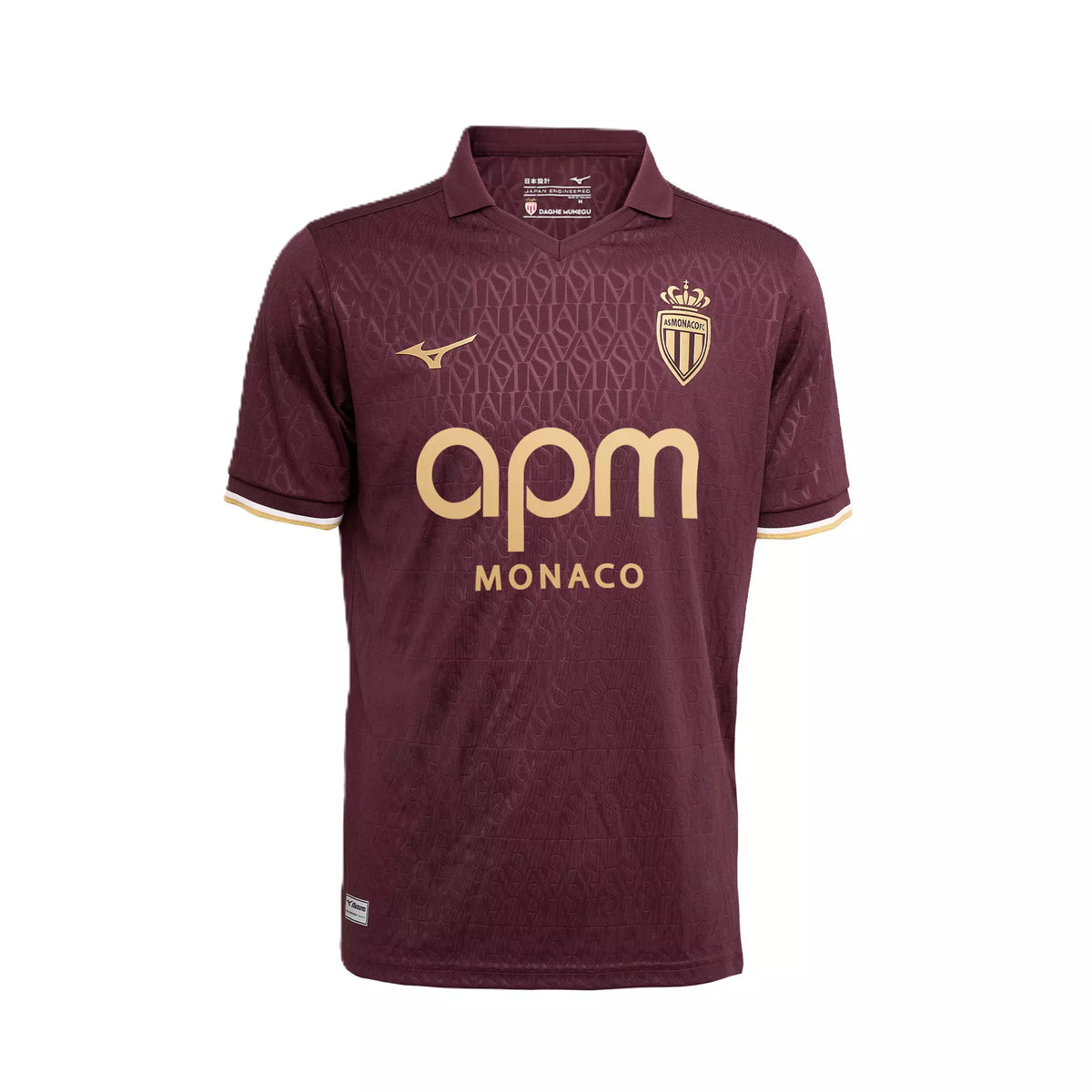 Mizuno Men's AS Monaco Replica Away Jersey, 26/27